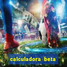 calculadora beta hcg babycenter